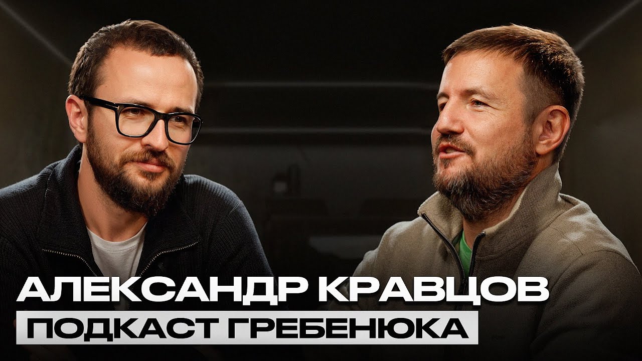 Как дотянуться до значимых людей и УСКОРИТЬ РОСТ бизнеса?/ Одна привычка, меняющая правила рынка!