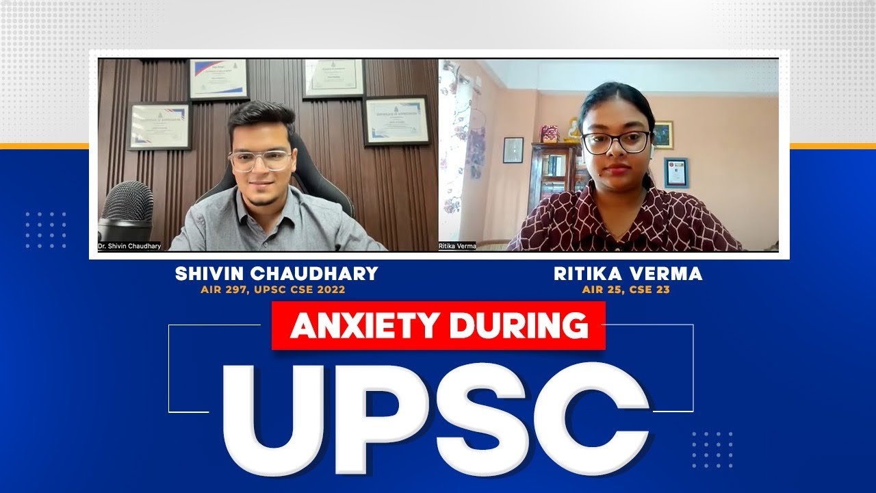 Anxiety during UPSC - Answer Keys, Cutoff and Beyond || Ft. Ritika Verma, AIR 25, CSE 23