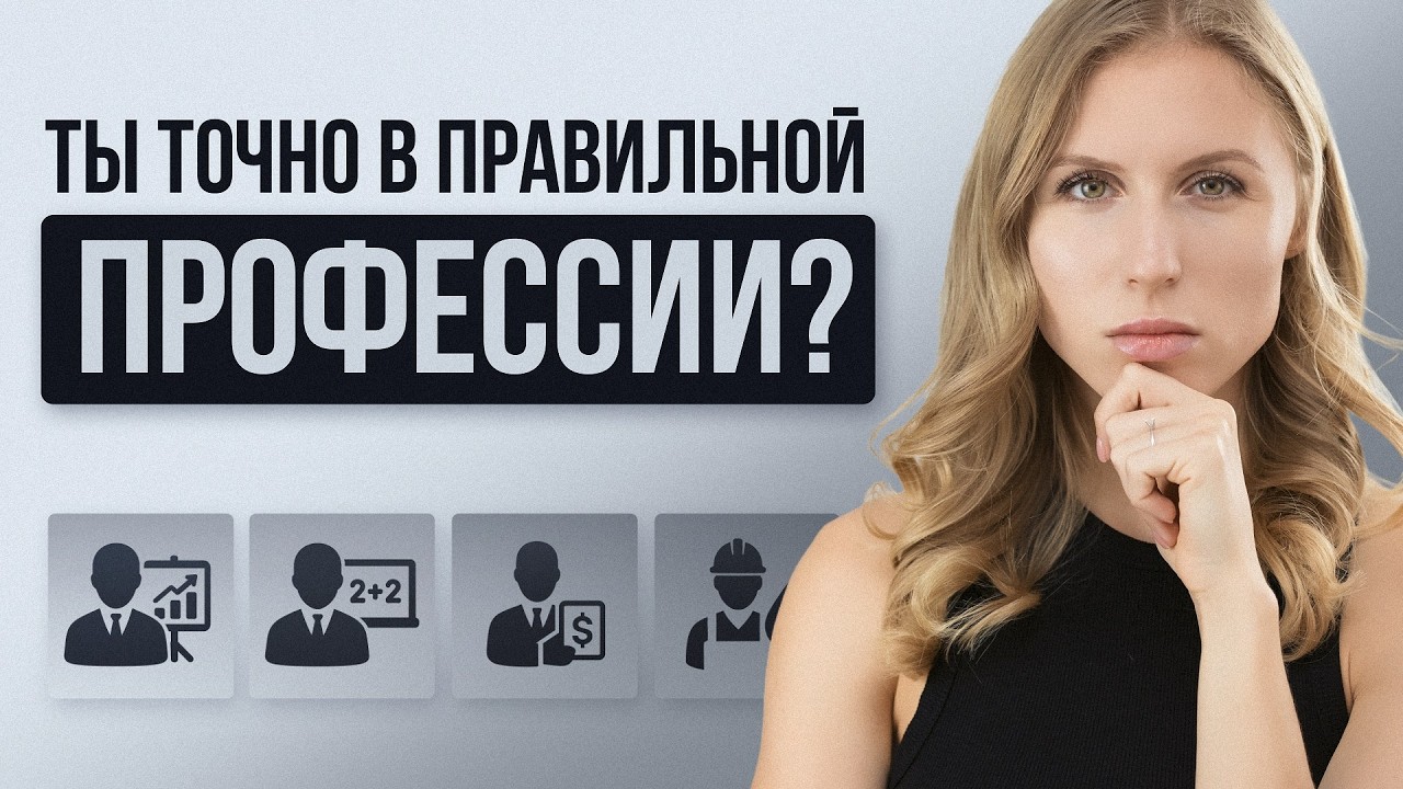 Матрица будущего: как ИИ на самом деле изменит твою профессию