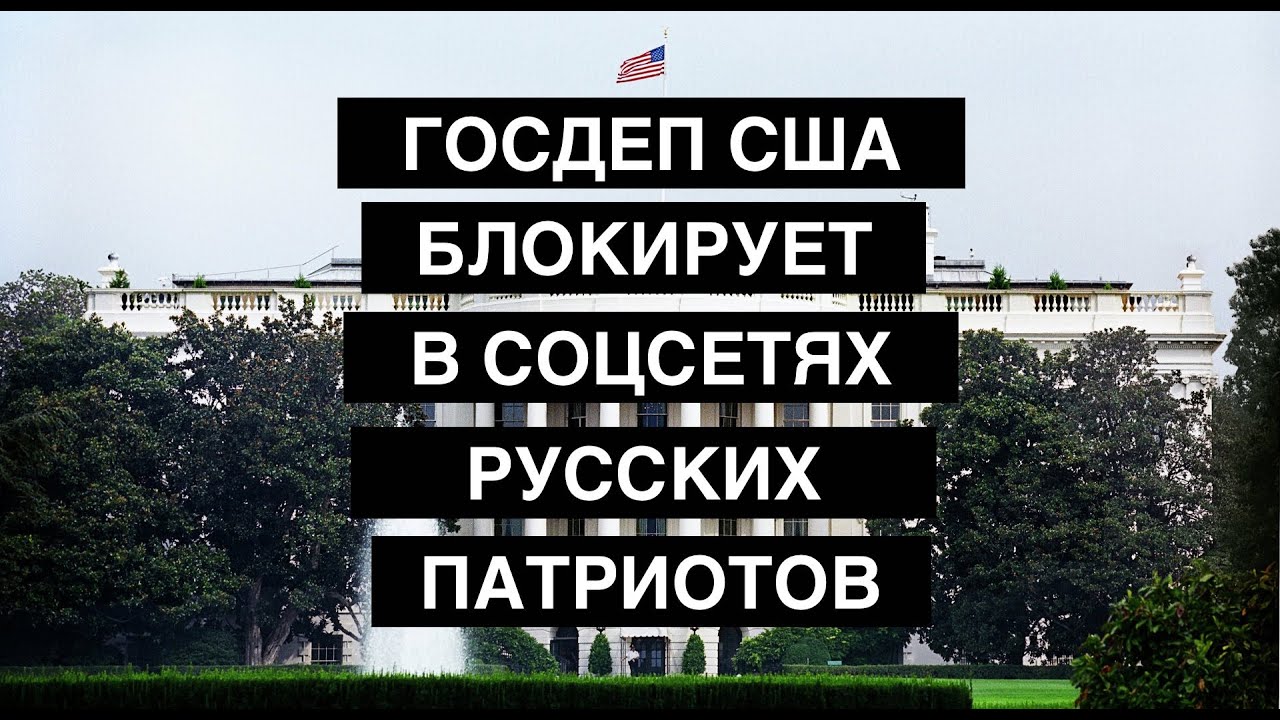 ЭКСТРЕННОЕ ОБРАЩЕНИЕ! Максимальный репост!