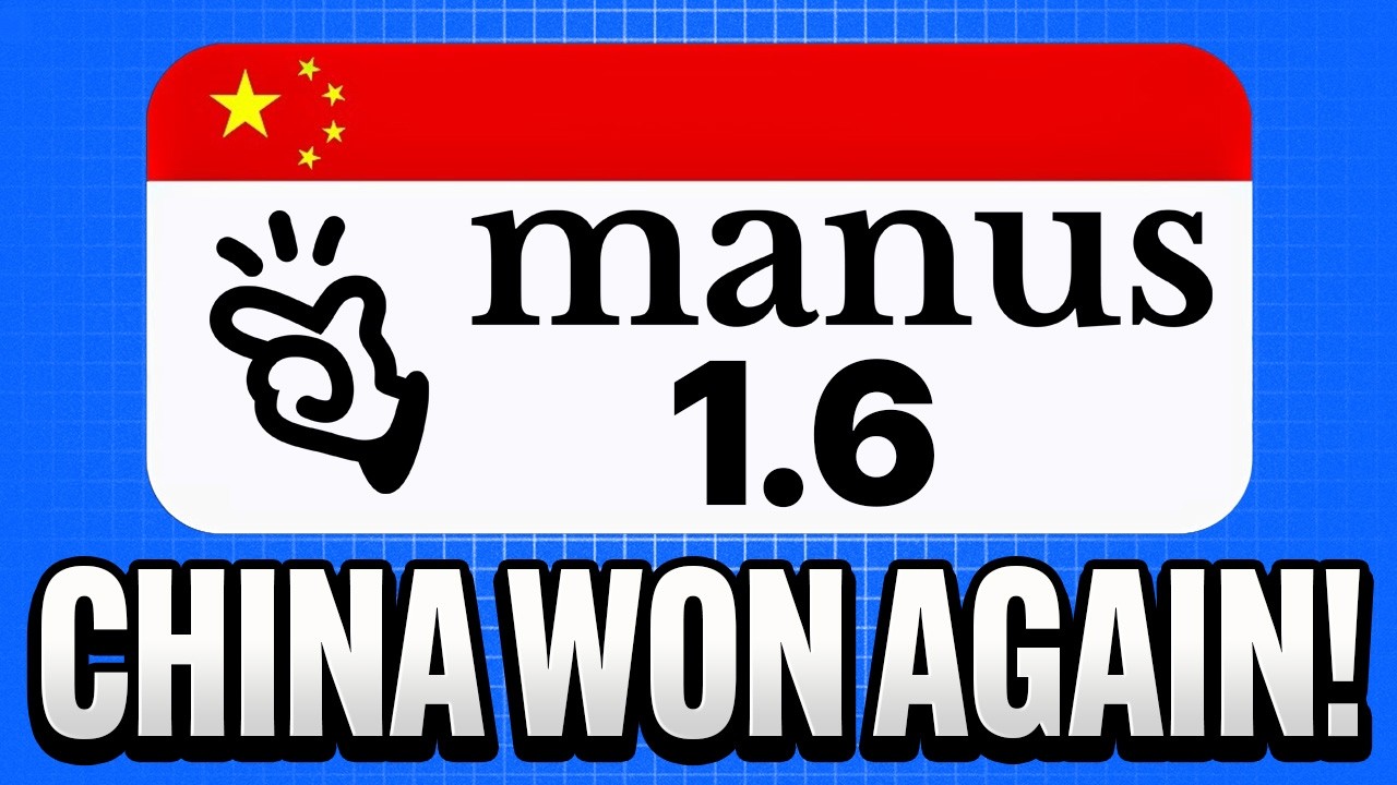 NEW Manus 1.6 Update is a GAME CHANGER! 🤯