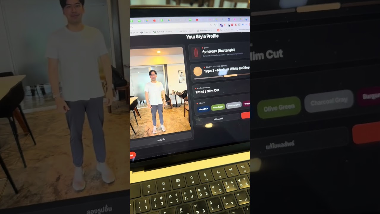 Vibe Coding: ทำแอปขึ้นมาแบบง่ายๆ โดยไม่เขียนโค้ด