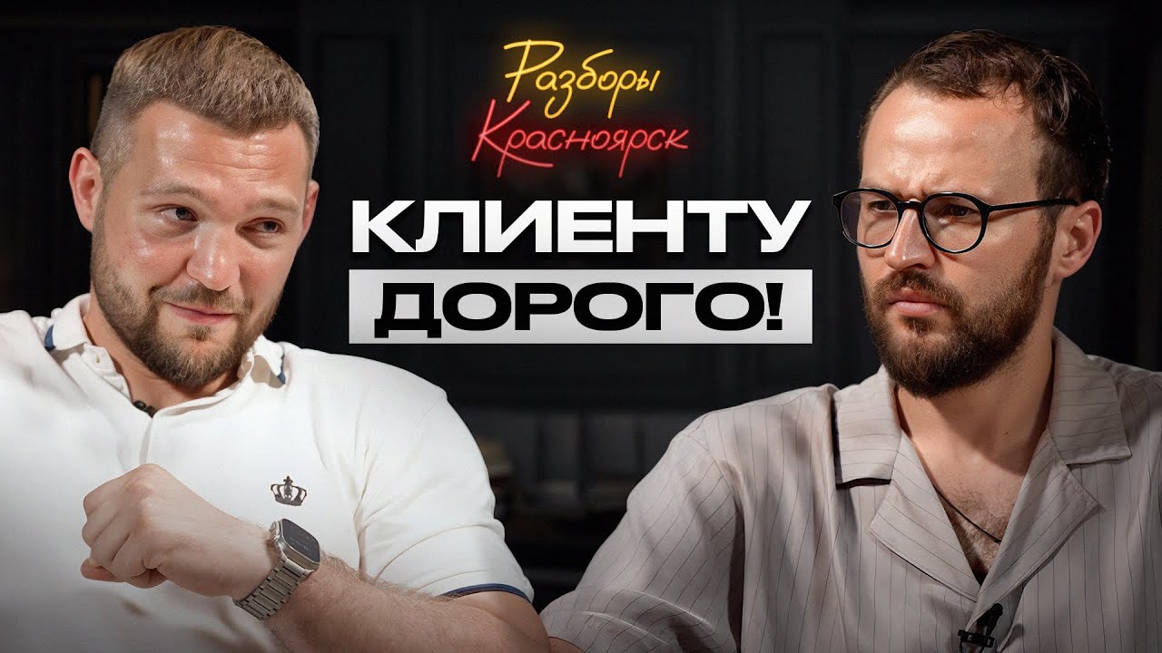 ЭТА бизнес-модель подойдет любой нише!/ Лучший вариант для РОСТА ПРИБЫЛИ предпринимателей