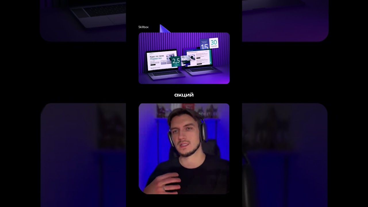 Кто такой веб-дизайнер? Освой дизайн за 4 дня по ссылке в шапке профиля