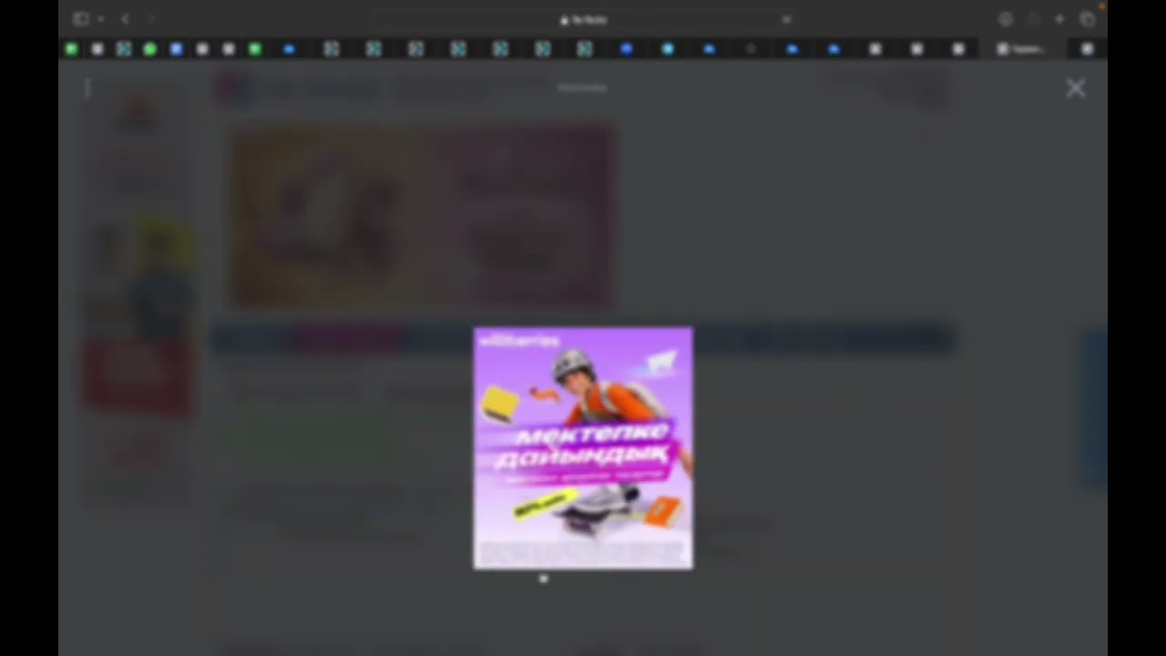 Инструкция как сделать первые 50 000 в логистике