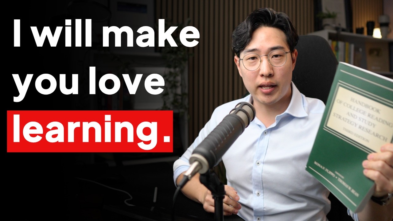 Как превратить обучение из скучной рутины в увлекательный процесс