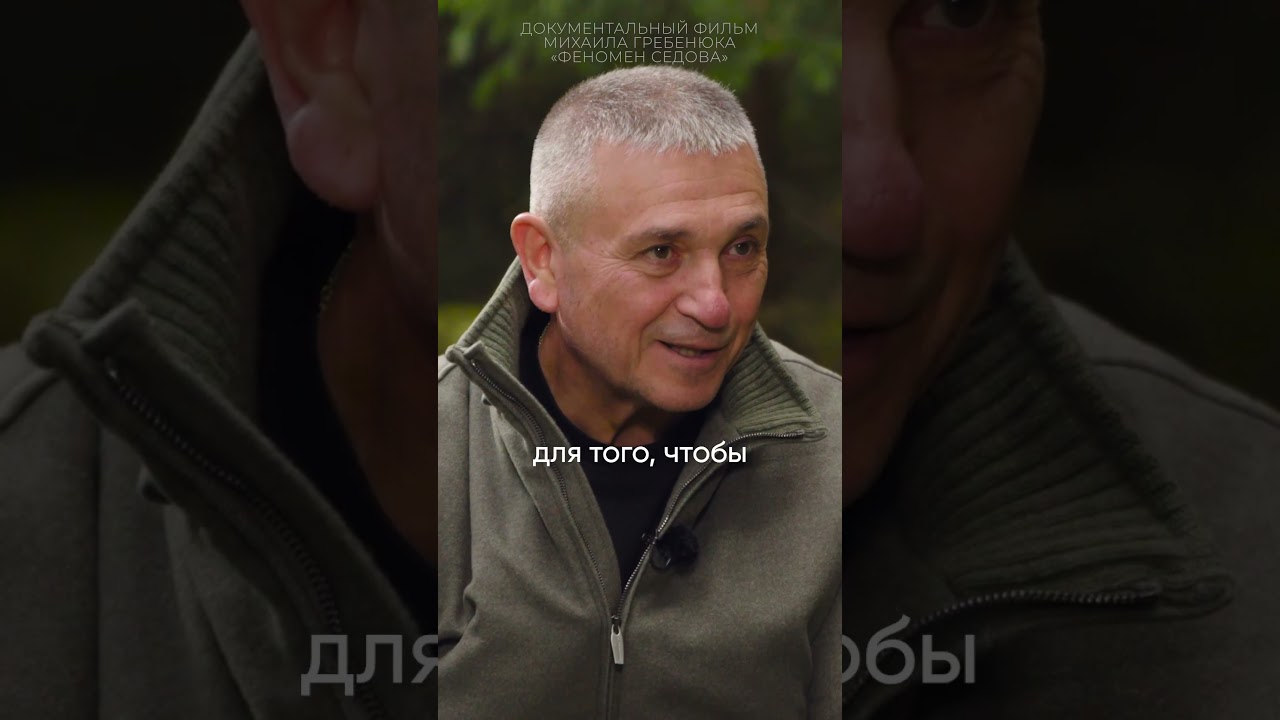 Чем предприниматель платит за успех в бизнесе? #бизнес #предприниматель #успех