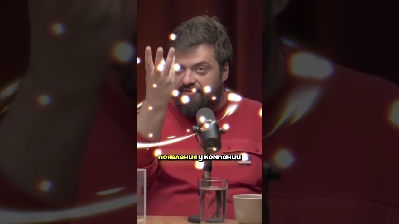 Почему цифровые продукты сначала покупают «пионеры» бизнеса? #бизнес #маркетинг #инновации