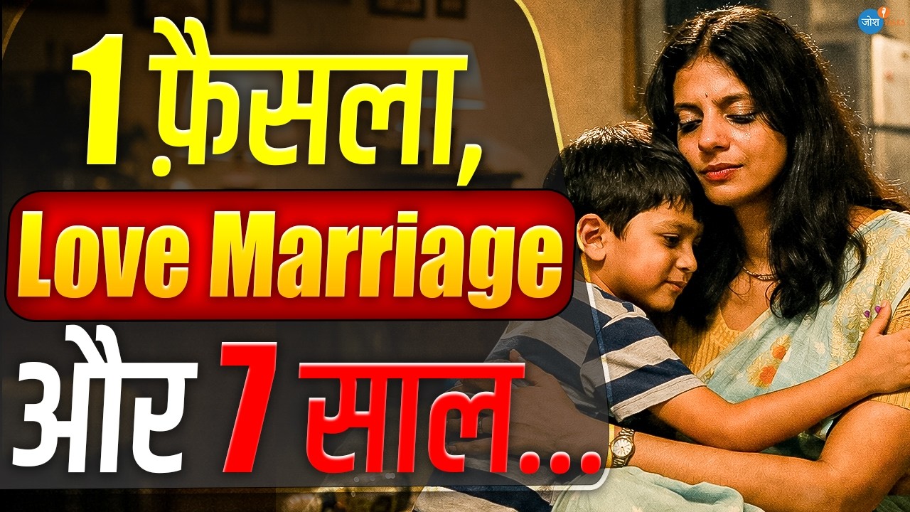 सही समय पर Stand लेना इसलिए है ज़रूरी | Sonal Mishra | Social Change | Inspiration| Josh Talks Hindi