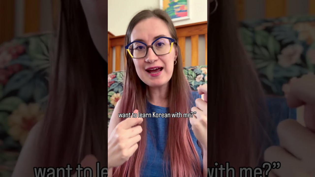 Sharing the reason I actually started learning Korean 🩷한국어를 공부해본 진짜 이유