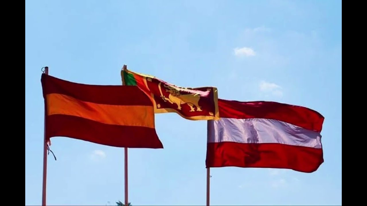 අනඳ නලඳ දෙතරු විහිදන හෙළ බොදු කිරණ - කොළඹ ආනන්ද නාලන්දා විදුහල්වල ජන්ම සංවත්සර