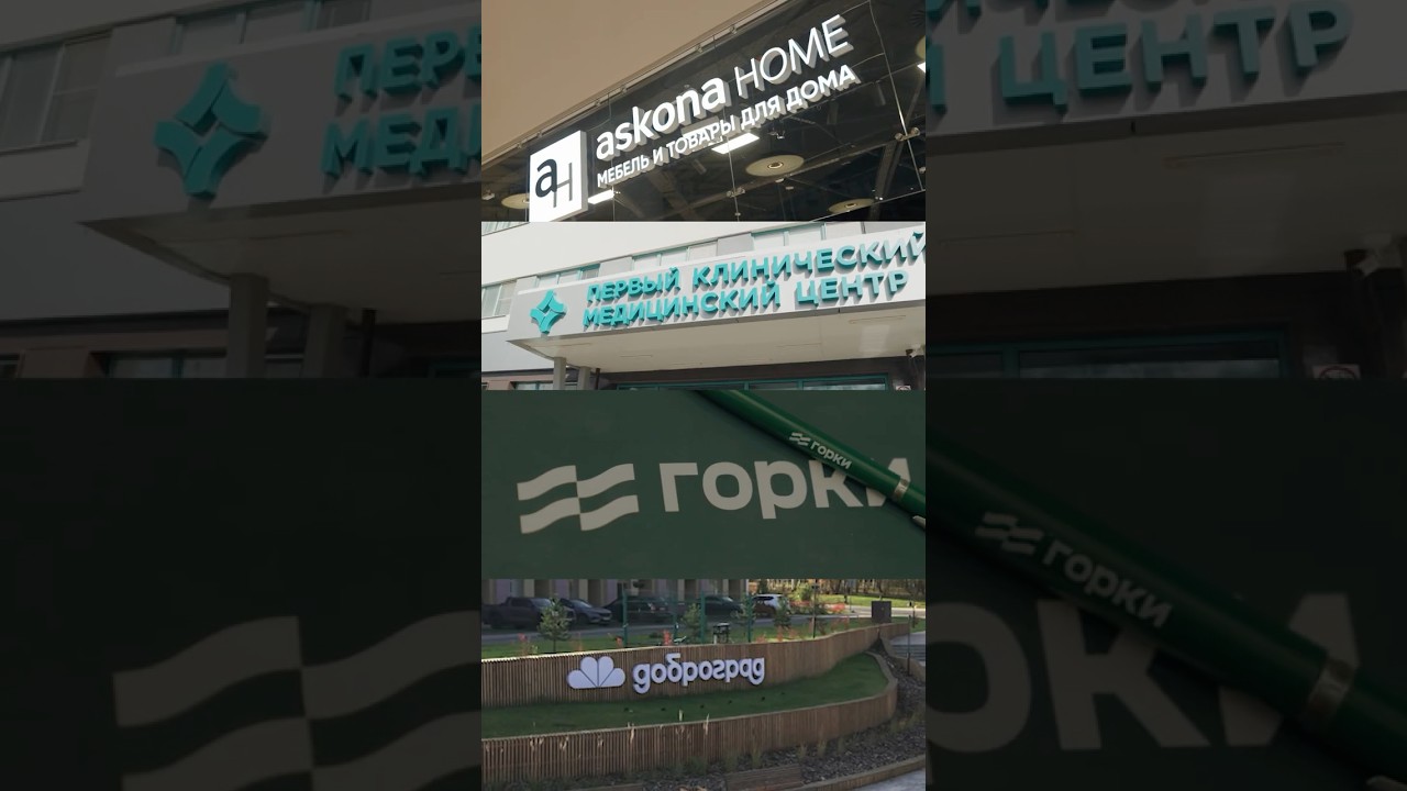 Премьера «Феномен Седова» — 13 февраля. Документальный фильм Михаила Гребенюка