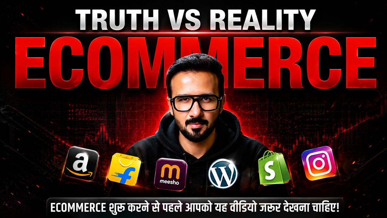 10 Biggest Myths About Ecommerce Business in India 🇮🇳 | Amazon, Flipkart & Meesho