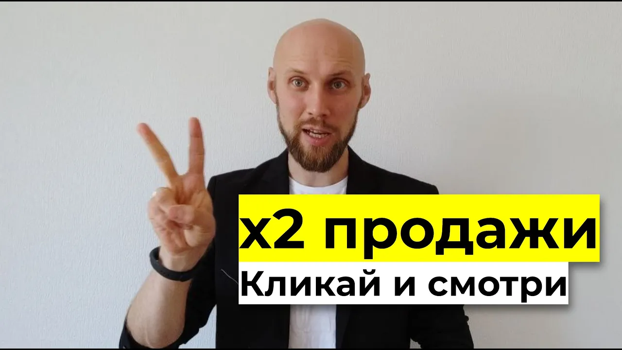 Мастерская презентаций за 99 секунд. Открыта запись на новый поток! Павел Лебедев