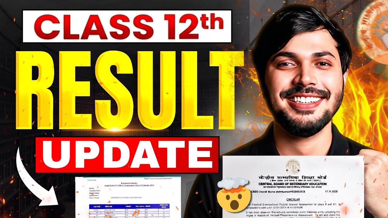CBSE UPDATE Result Kab Ayega?😭⚠️ CBSE Pass or FAIL😰 Passing Marks🚨 Class 12 Boards 2026