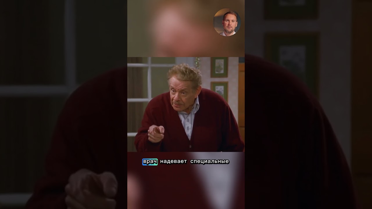 Врачи научились видеть ваши органы сквозь кожу #ai #нейросети