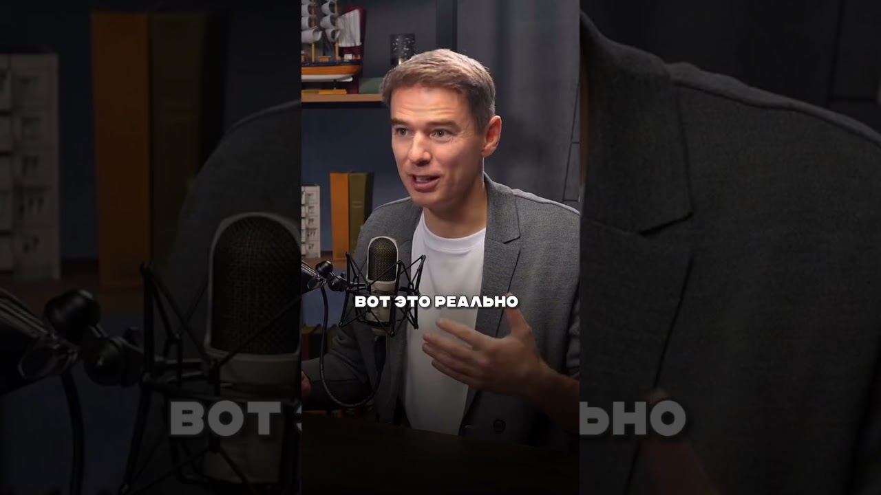 Что значит слово продажа? #shortsvideo #продажи #бизнес