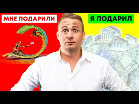 Зачем я потратил на это 1100 часов? Скульптура на 800 килограм.