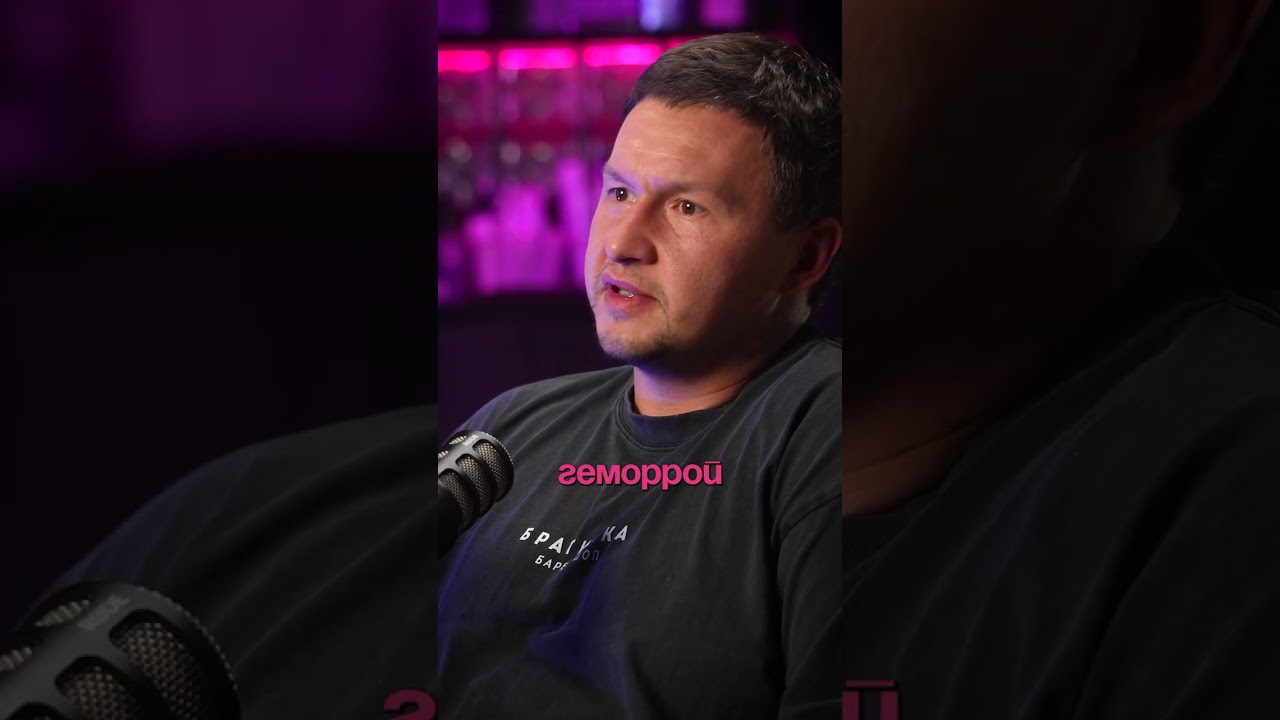 Смотри полный выпуск на канале!  #интервью #психология