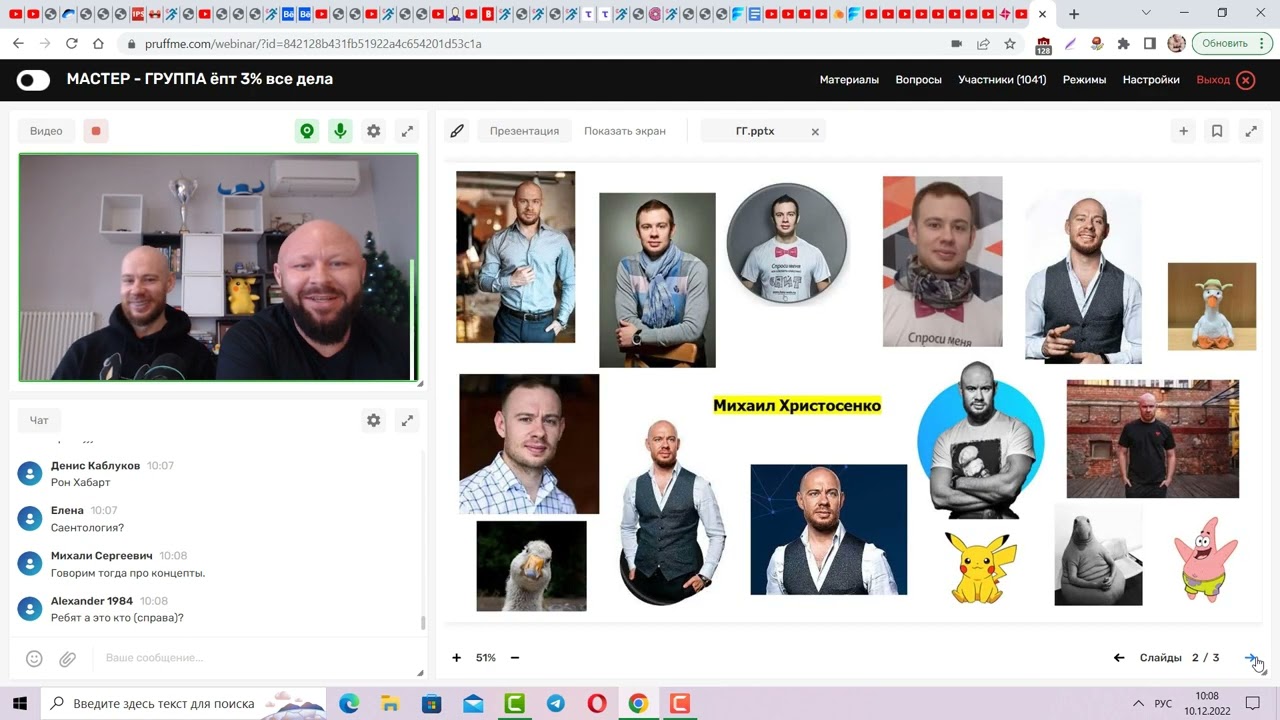 Финансовая ёмкость: почему деньги «жгут ляжку» и как научиться с ними жить