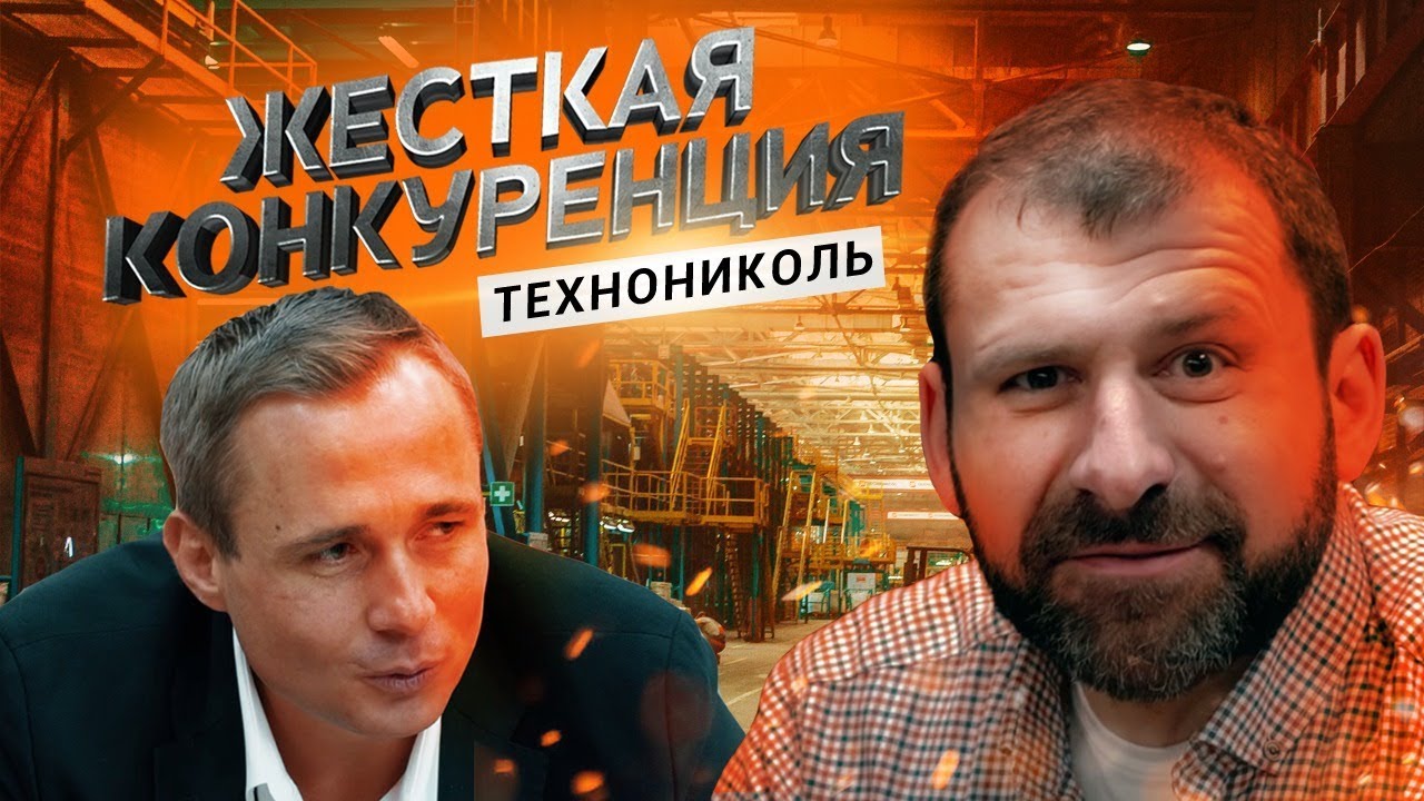 Игорь Рыбаков - Как заработать миллионы? Что такое финансовая независимость?