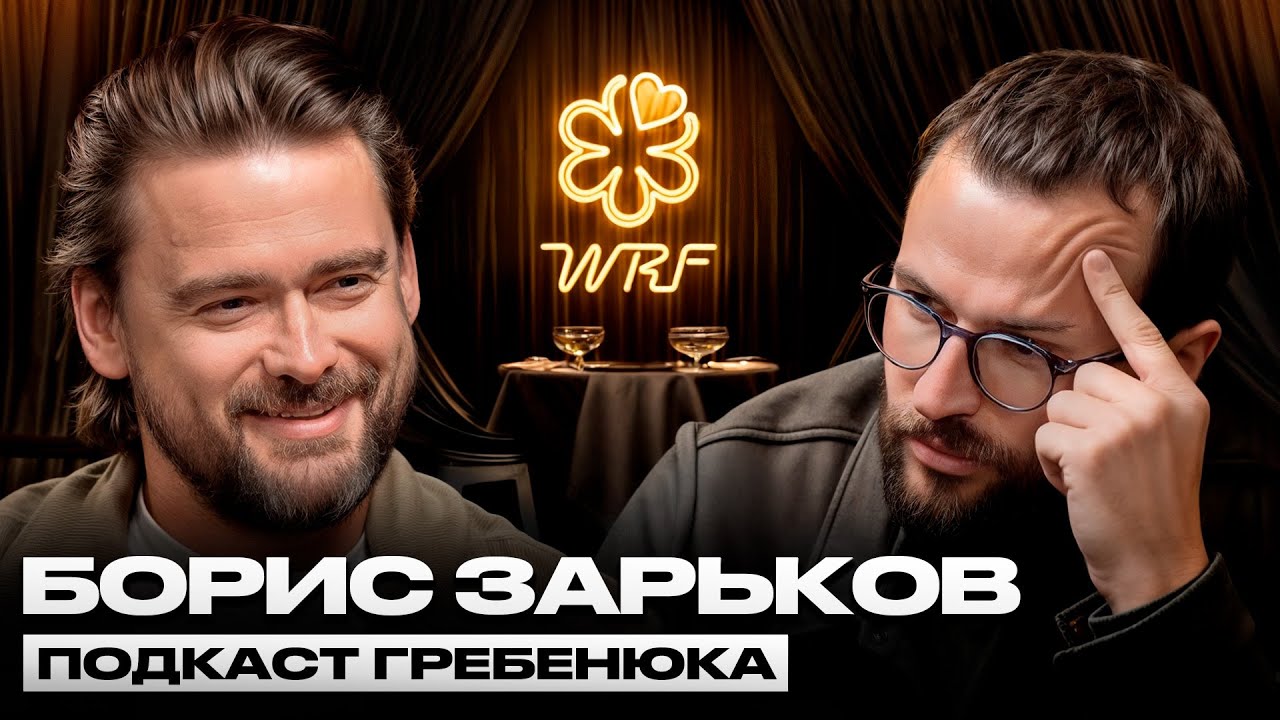 Масштабирование ресторанного бизнеса: от идеи до международной сети