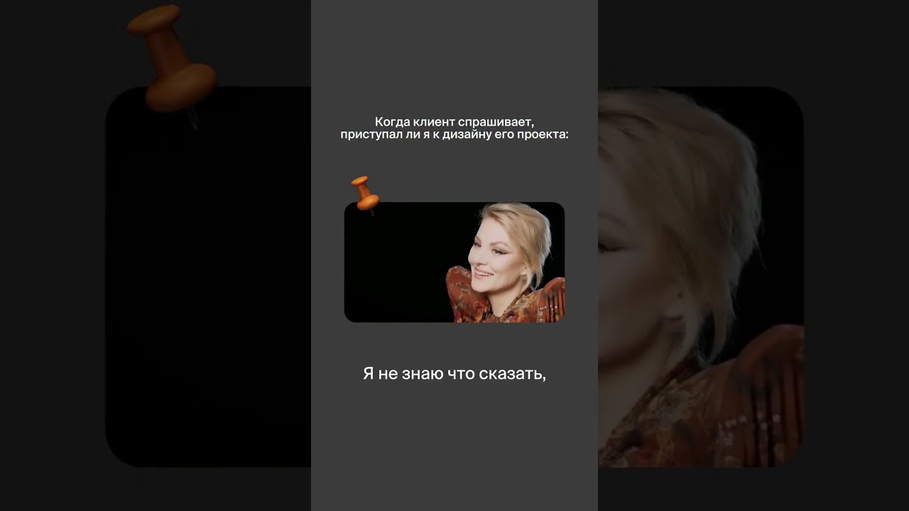 Научим тайм-менеджменту так, что вам не придется уворачиваться от вопросов о дедлайнах!