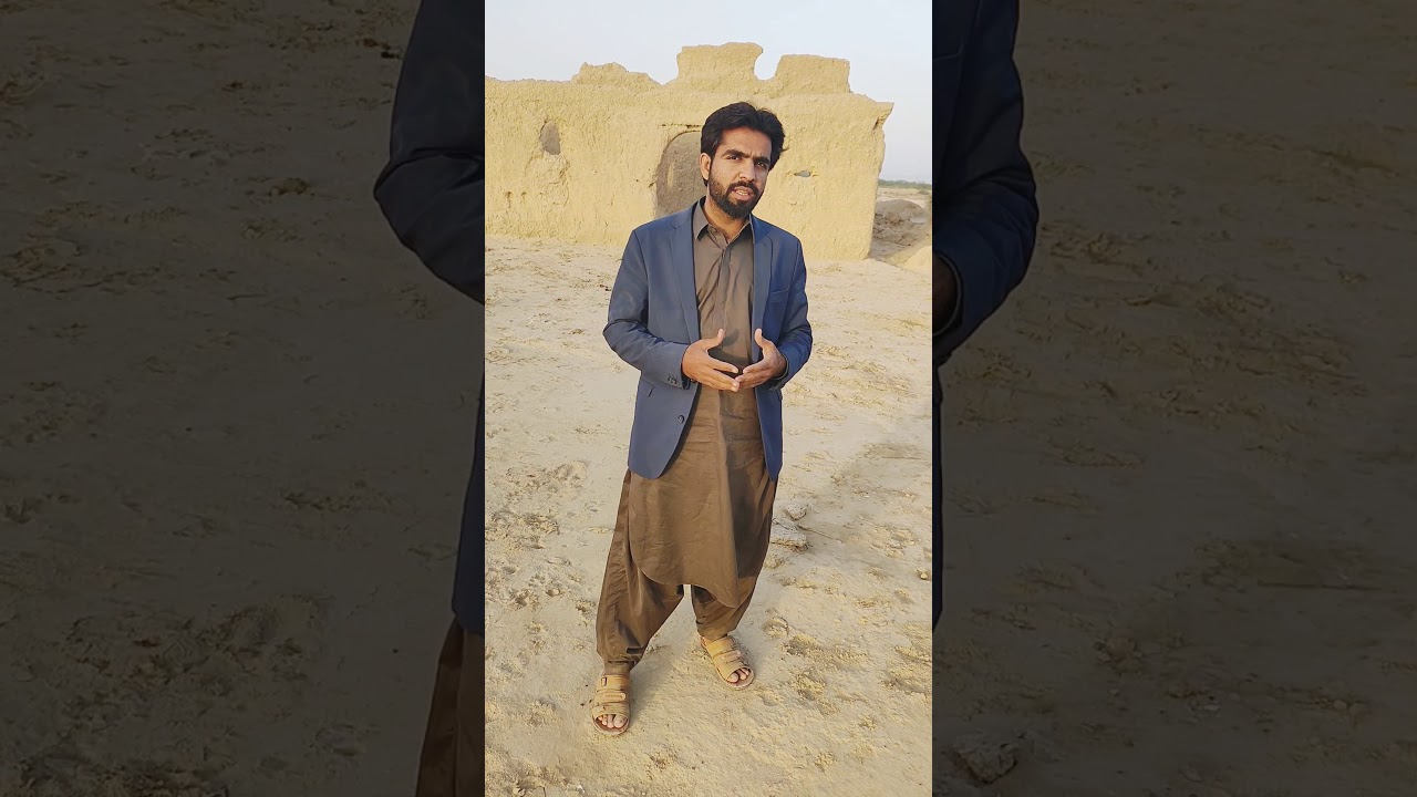 Raza Machi Sibi Village Chandio