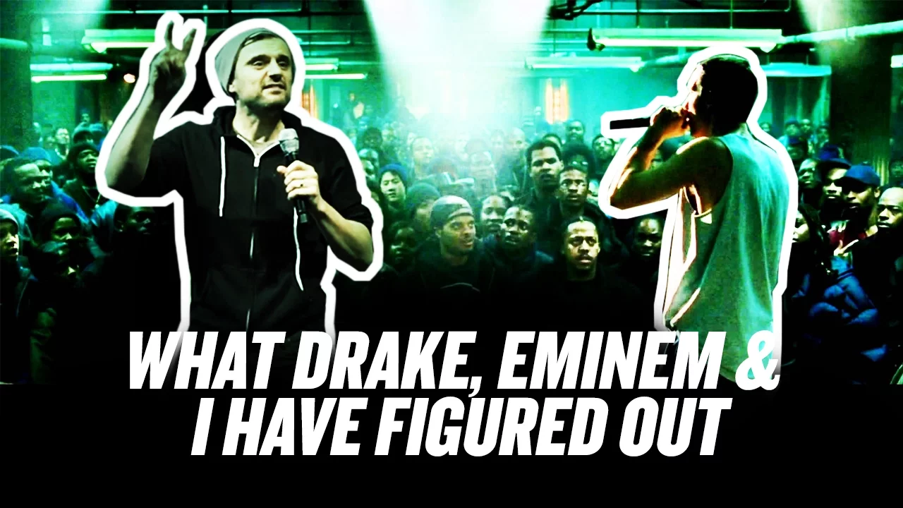 WHAT DRAKE, EMINEM & I HAVE FIGURED OUT