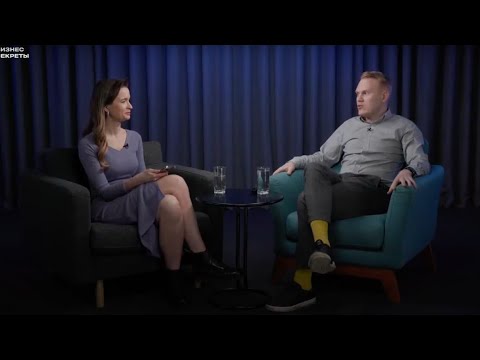 Какие ожидания у ваших клиентов? Позиционирование компании.