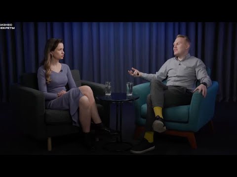 Целевых аудиторий не существует: как выявить потребности клиента. Максим Борисов