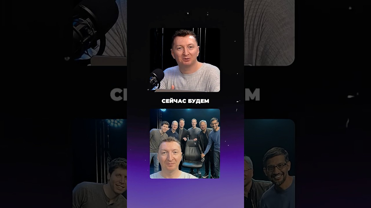 Как Nano Banana и n8n превращают идеи в продажи за неделю