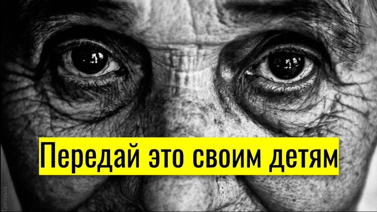Сильнейшая мотивация 2022 от ветерана ВОВ | 30 минут раскроют глаза на жизнь | История до слез