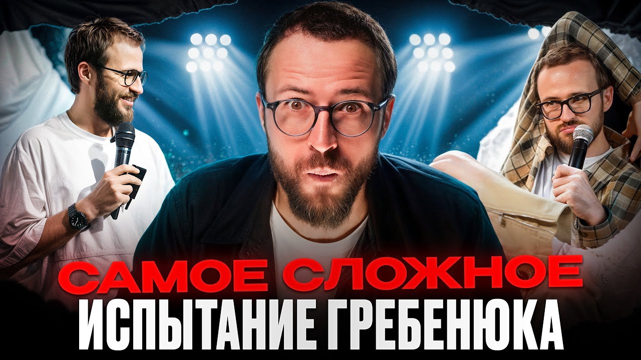 ЧЕЛЛЕНДЖ: 10 часов разборов нон-стоп! / 34 разбора подряд - ТАКОЕ нельзя пропустить!