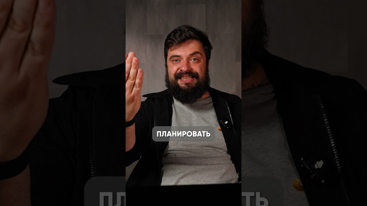 КАК связана ЭКСТРЕННАЯ посадка и БИЗНЕС? #бизнес #своедело #предприниматель