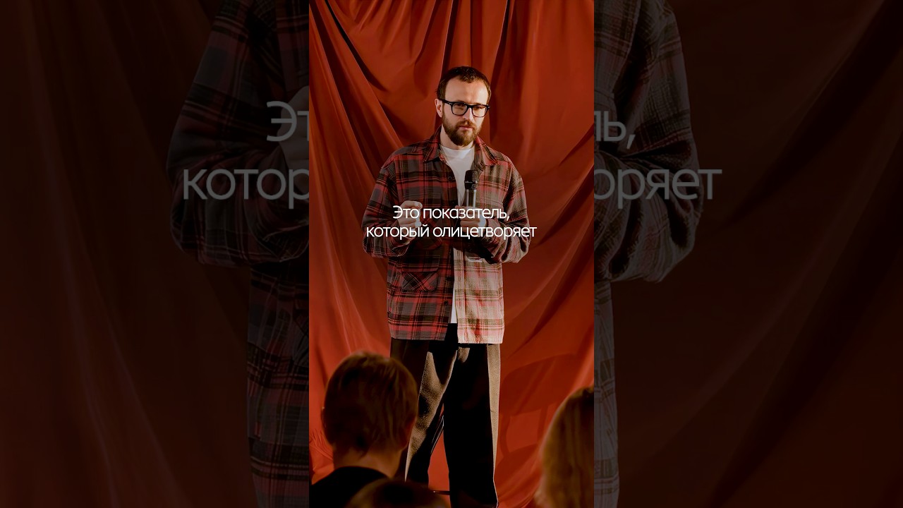 Оказалось, что чистая прибыль - не самая главная метрика в бизнесе. Гораздо важнее NSM.