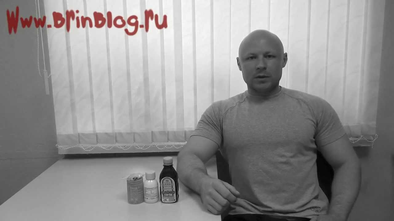 Омега-3: полное руководство по выбору и приёму для похудения и здоровья