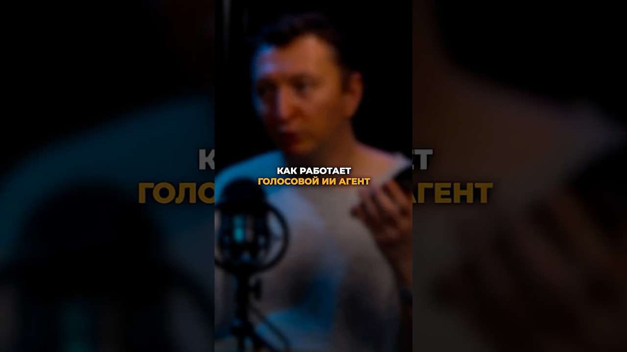 Искусственный интеллект, который продает твои услуги