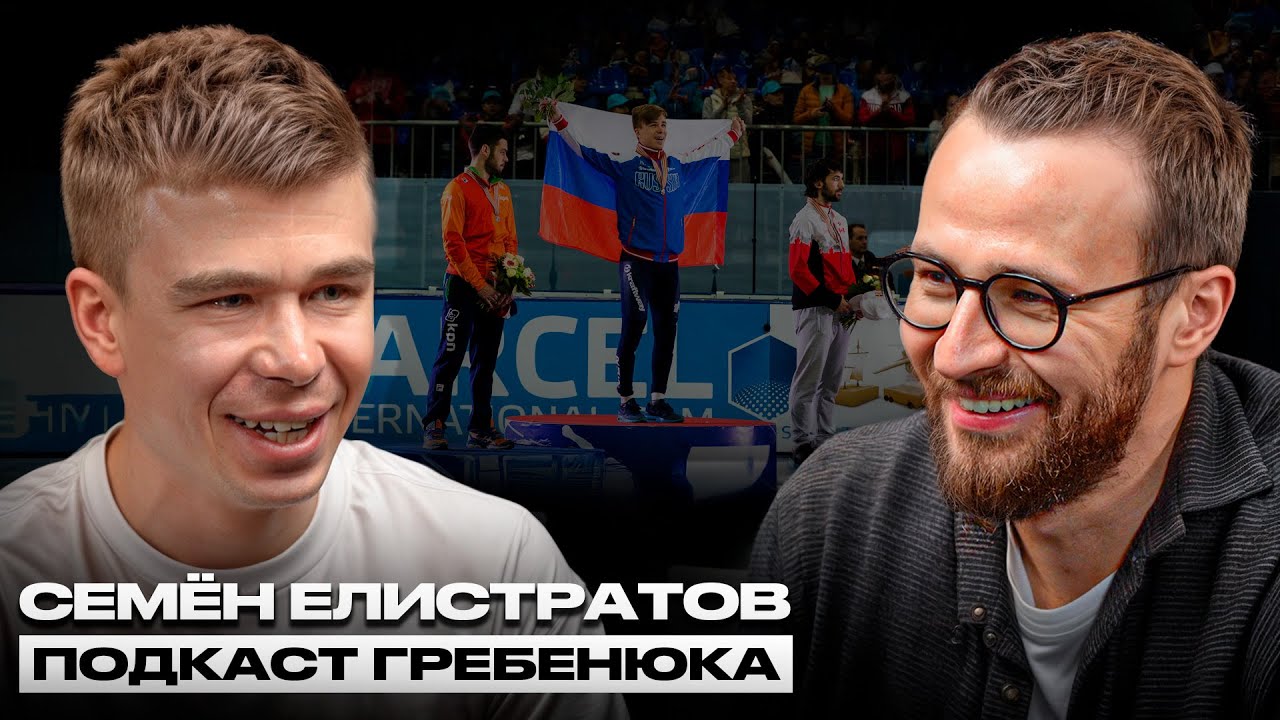 Олимпийский чемпион: как не сдаться, когда каждый шаг- борьба? Качество, приводящее к успеху любого!
