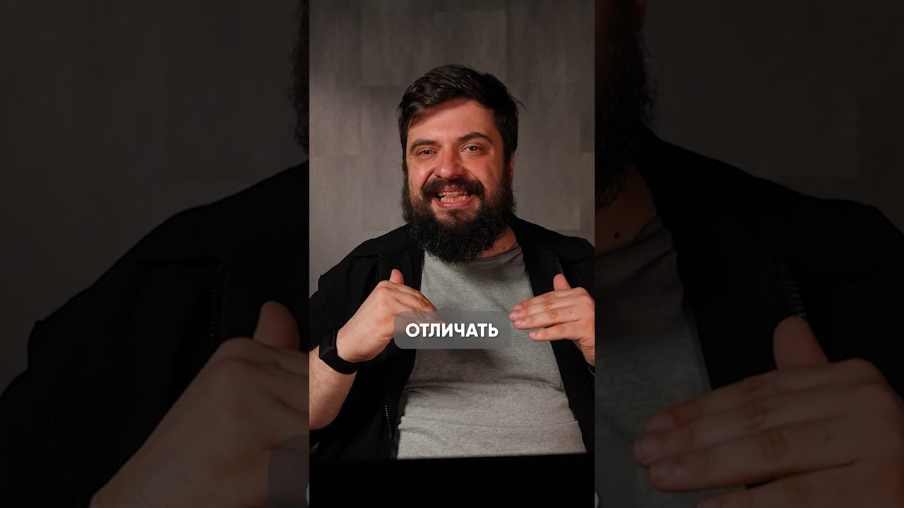 Об ЭТОМ не задумываются 99% бизнесменов! #бизнес #своедело #продажи