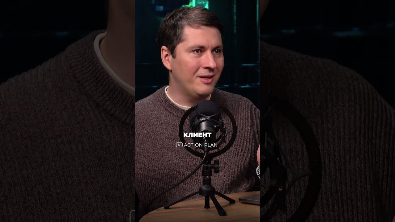 Как упростить поиск клиентов с помощью Ai