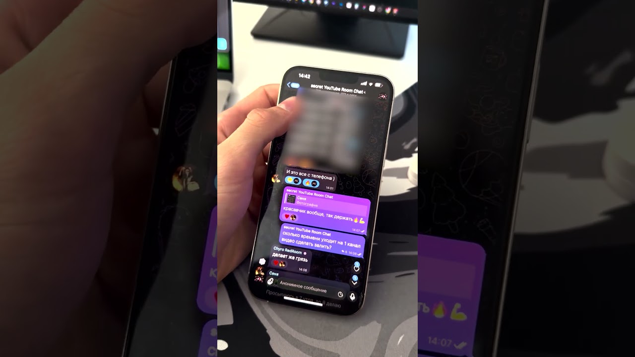 чат приватки, отрицальщики идите на завод
