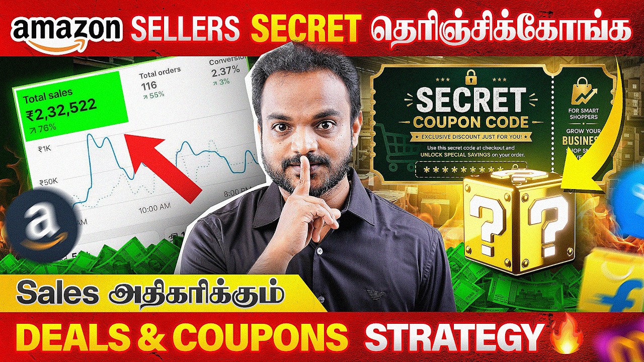 Sales வரலையா? 😟 Amazon Sellers இதை செய்யுங்கள் 🚀 | Coupons & Deals Strategy in Tamil 🔥