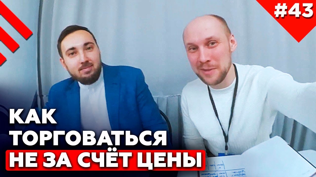 Как продать дорогую услугу без ущерба цене? | Разбор сайта рекламного агентства