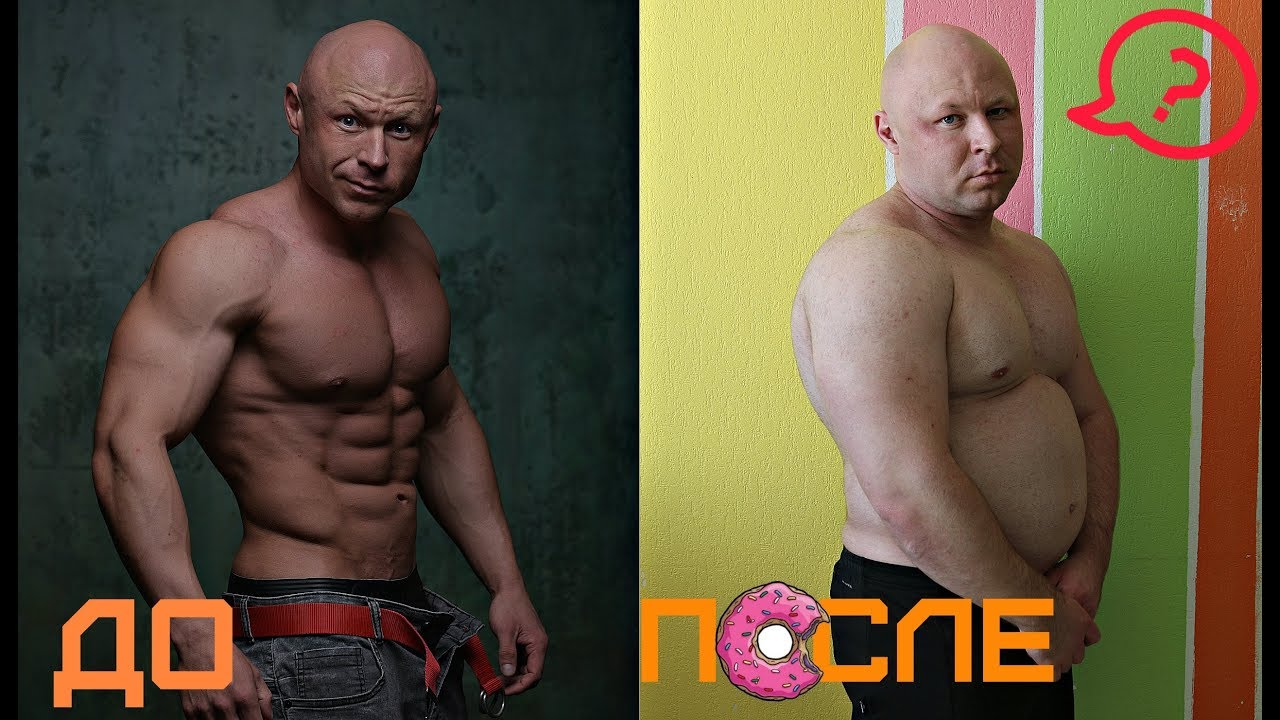 Трансформация тела с любого уровня: как правильно худеть за 4 месяца