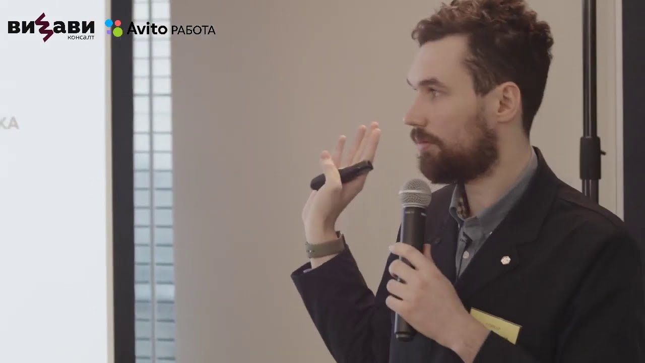 Маркетинговые подходы к HR-воронке: аналитика и оптимизация