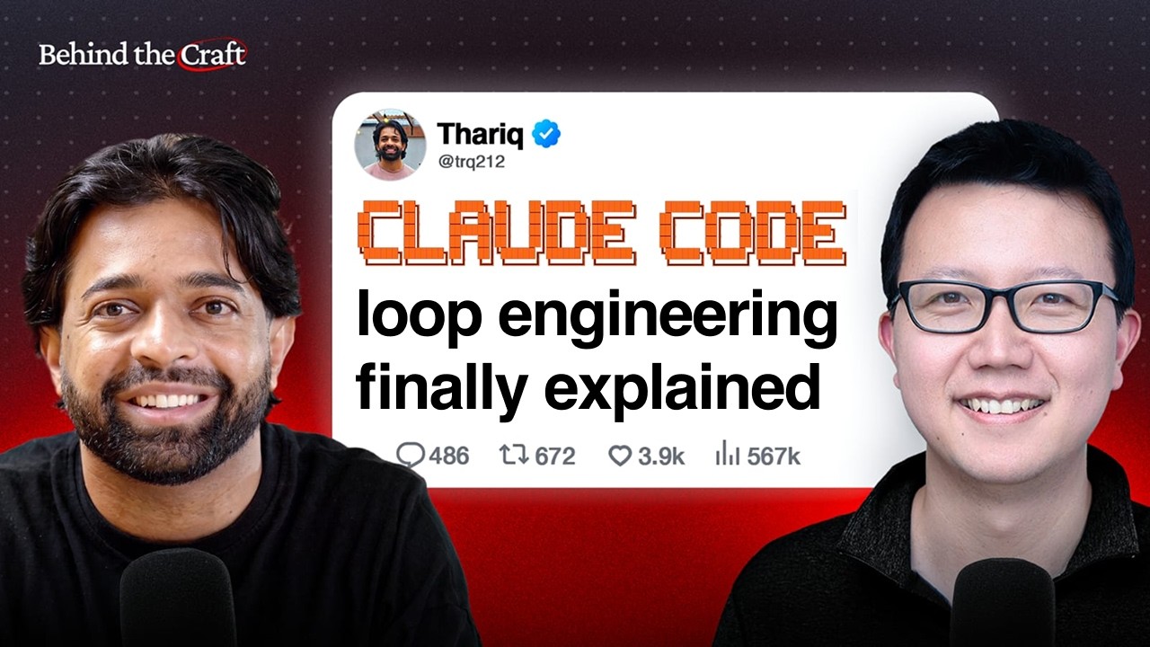 How I Plan, Build, and Run Loops with Claude Code in 40 Minutes | Thariq Shihipar