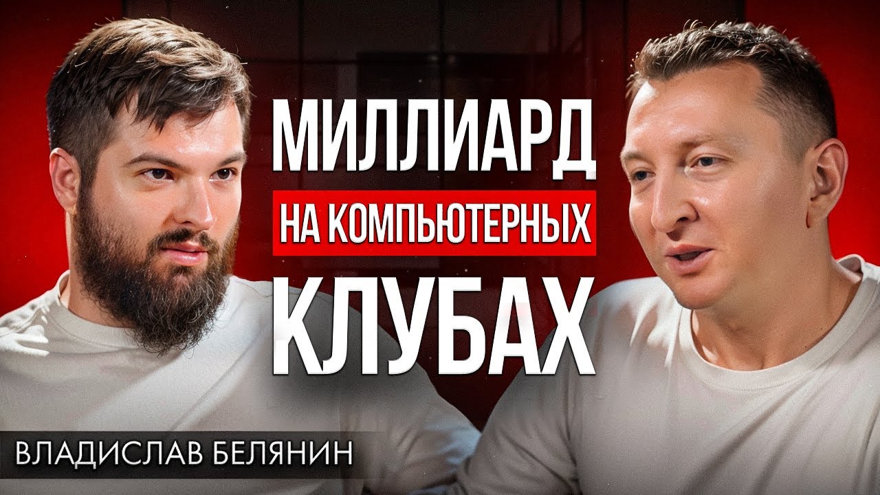 Как геймеру заработать на своем хобби и стать миллионером