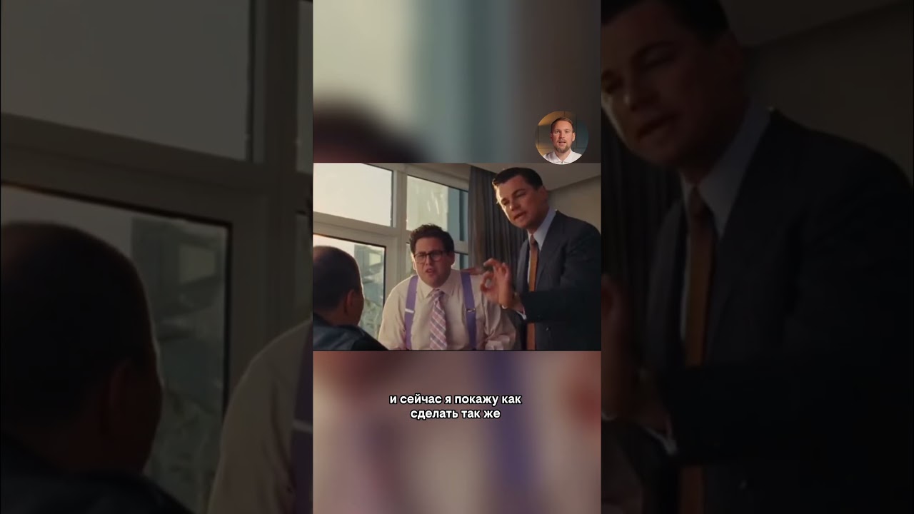 Показываю как создать киношную картинку 🎬