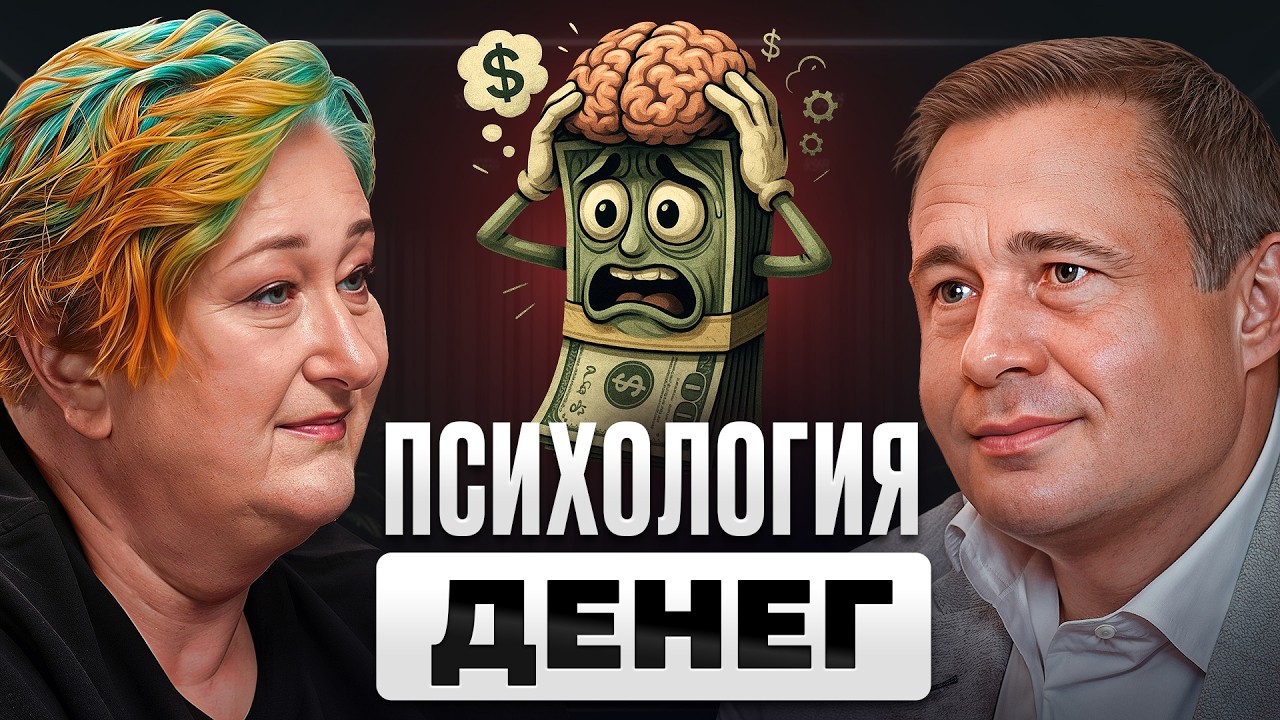 Инструкция по пересборке жизни: как достигать сверхрезультатов без выгорания